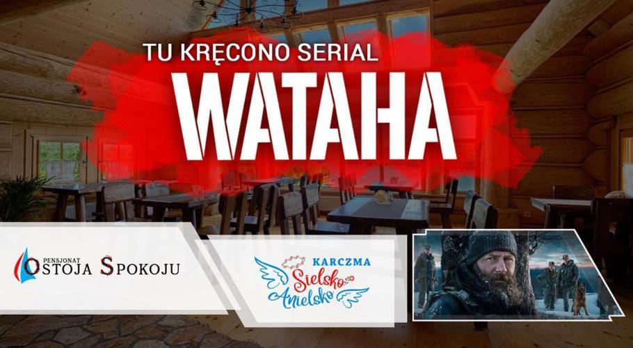 Ostoja Spokoju Olchowiec Esterno foto
